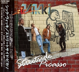 Streetside Picasso (pscw-5307)
