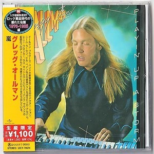 Playin' Up A Storm (Japan)