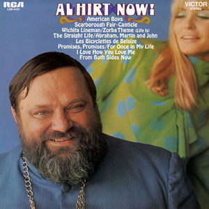  Al Hirt Now!