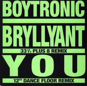 Bryllyant / You