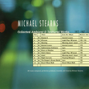 Collected Ambient & Textural Works (1977-1987)