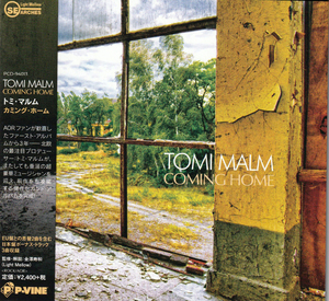 Coming Home [Japan Bonus Tracks]