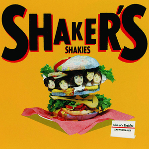 Shaker's Shakies