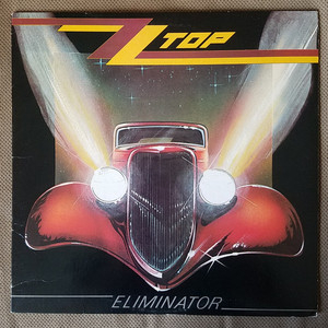 Eliminator