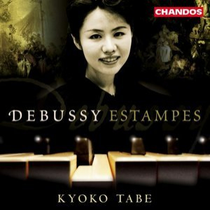 Kyoko Tabe Plays Debussy Piano Works