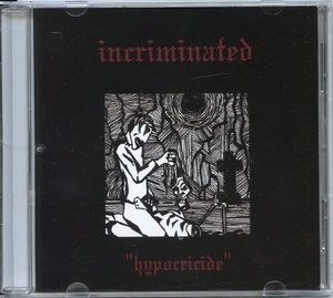 Hypocricide (EP)