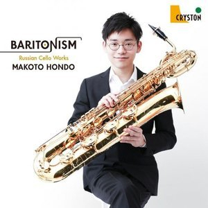 Baritonism - Russian Cello Works