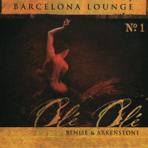 Barcelona Lounge No. 1