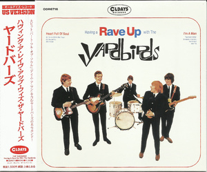 Having A Rave Up With The Yardbirds