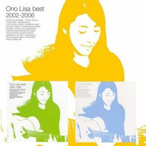 Ono Lisa Best 1989-2006