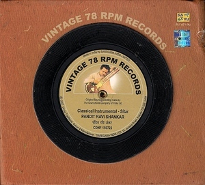 Pandit Ravi Shankar - Vintage 78 RPM Records
