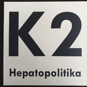 Hepatopolitika