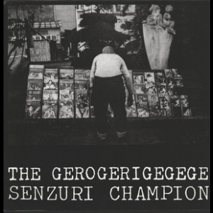 Senzuri Champion