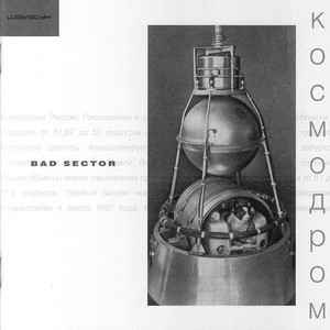 Kosmodrom