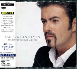 Ladies & Gentlemen: The Best of George Michael