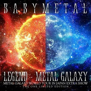 Legend - Metal Galaxy