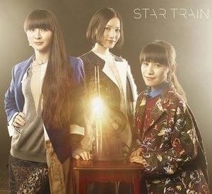 STAR TRAIN