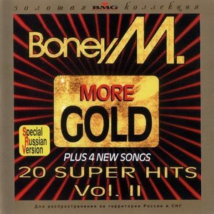 More Gold: 20 Super Hits Vol. II