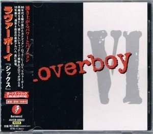 Loverboy VI