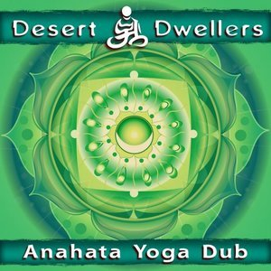 Anahata Yoga Dub