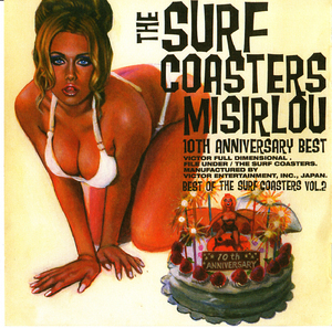 Misirlou -10th Anniversary Best-