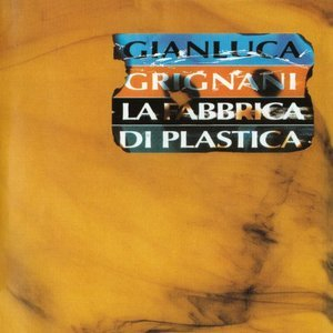 La fabrica di plastica