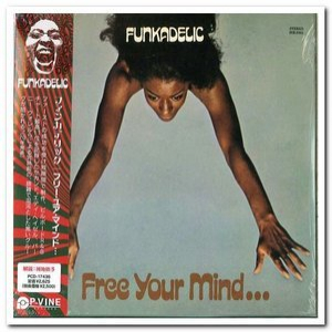 Free Your Mind... 