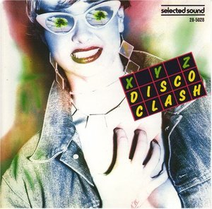 Disco Clash