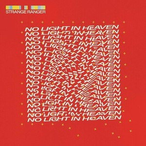 No Light in Heaven