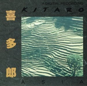 Asia