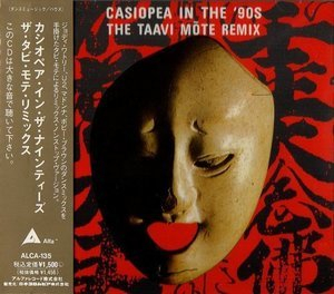 Casiopea in the 90s : The Taavi Mote Remix