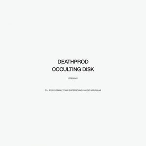 Occulting Disk