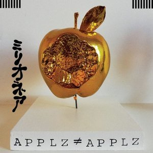 APPLZ  APPLZ