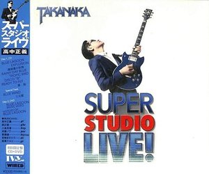 Super Studio Live!