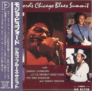 Mojo Bufords Chicago Blues Summit