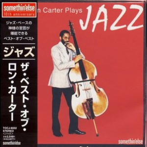 Ron Carter Plays Jazz