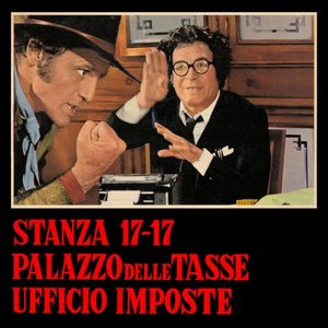 Stanza 17-17 palazzo delle tasse, ufficio imposte (Original Motion Picture Soundtrack / Remastered 2022)