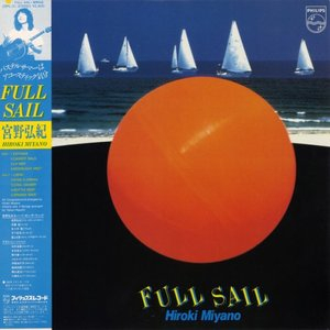 Full Sail