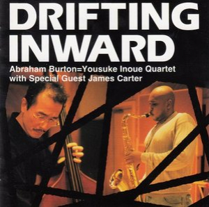 Drifting Inward