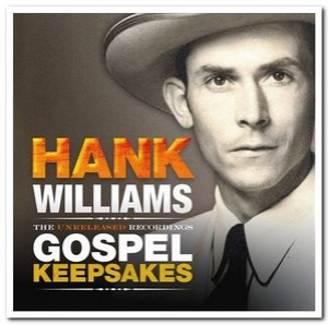 Unreleased Recordings: Gospel Keepsakes