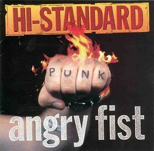 Angry Fist