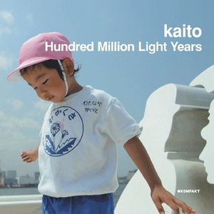 Hundred Million Light Years [KOMPAKT CD 49]