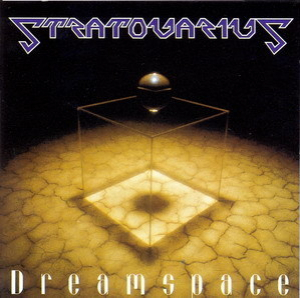 Dreamspace