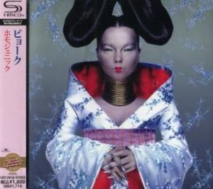 Homogenic