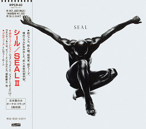 Seal (II)