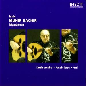 Maqamat (CD2)