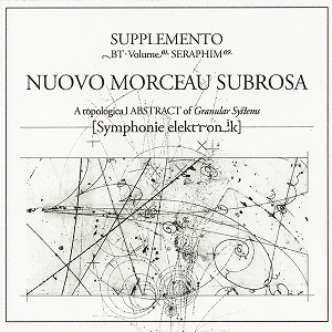 Nuovo Morceau Subrosa