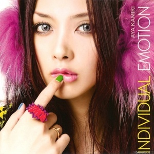 Individual Emotion (2CD)