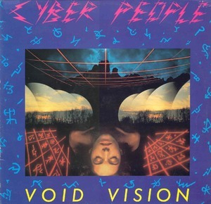 Void Vision