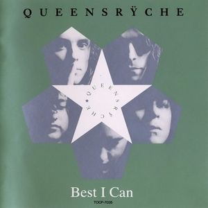 Best I Can (cds, Emi-usa, Japan, Tocp-7035)